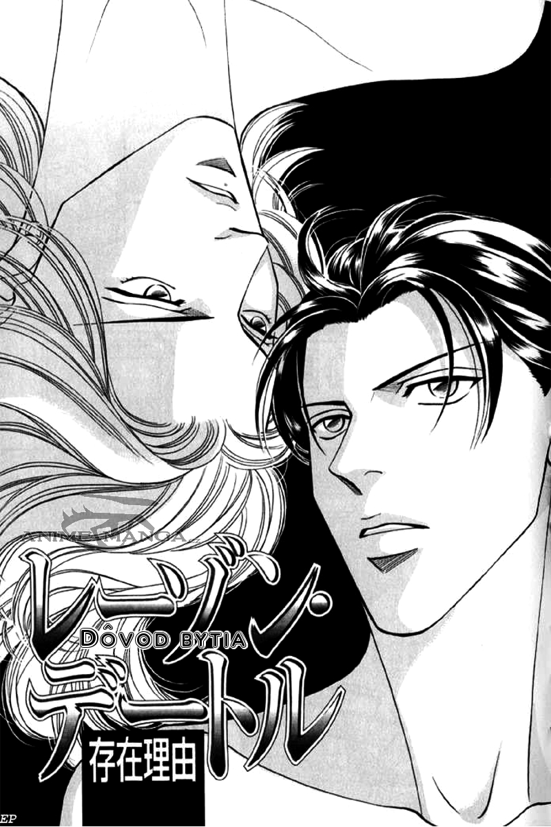 Haru wo Daite Ita CH9 - 01.jpg